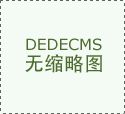 人工智能的发展速度可能远超我们想象