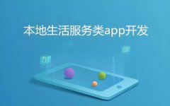 传统代理商转服务运营商势在必行