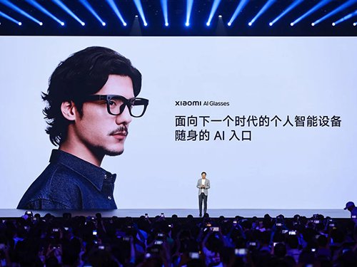 小米首款 AI 眼镜来了！能否掀起智能穿戴新风暴