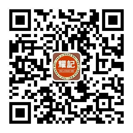 web-1738168_1920